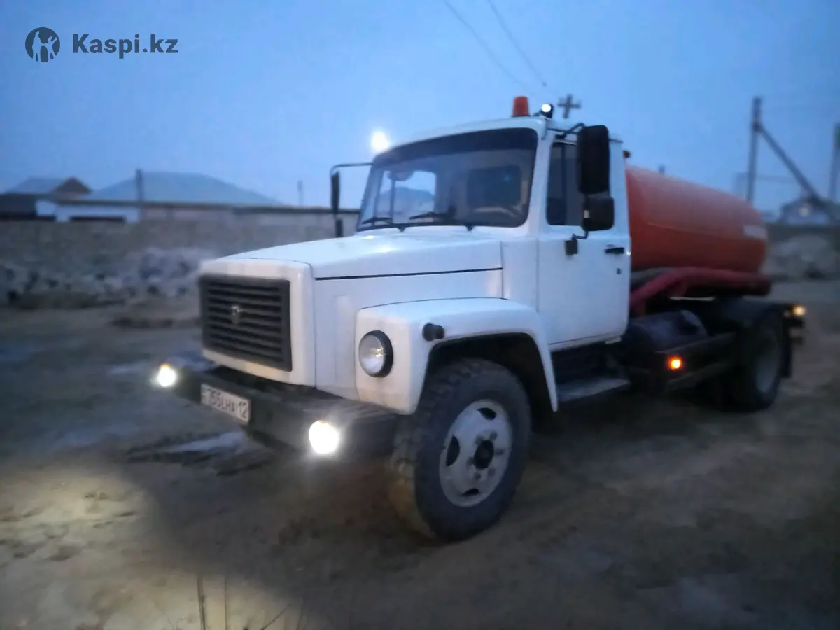 ГАЗ