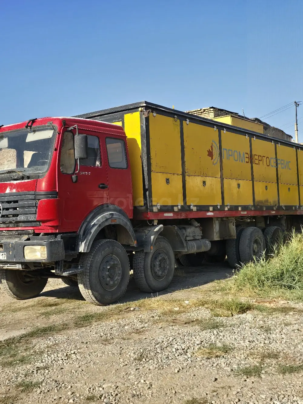 ATLAS COPCO