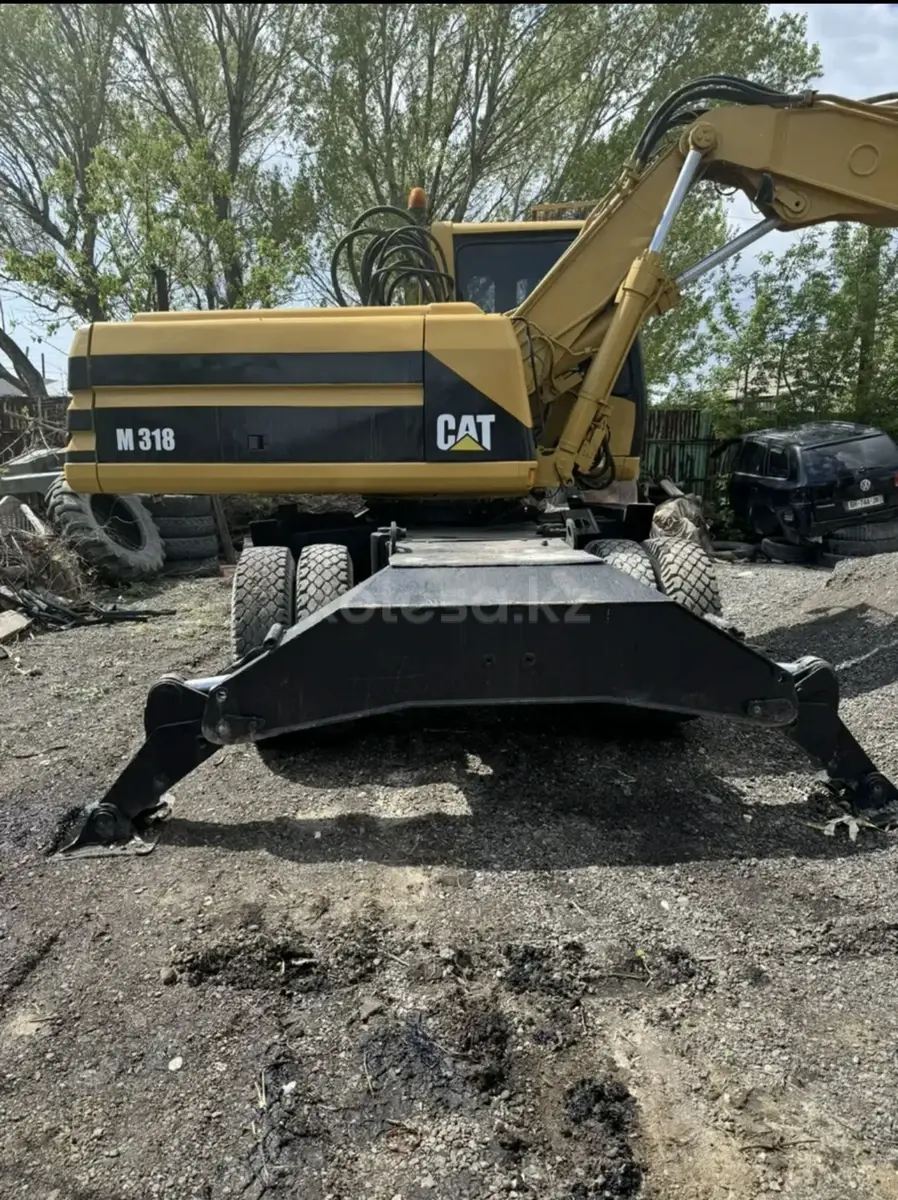 CATERPILLAR