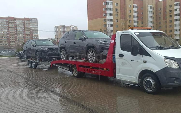 ГАЗ