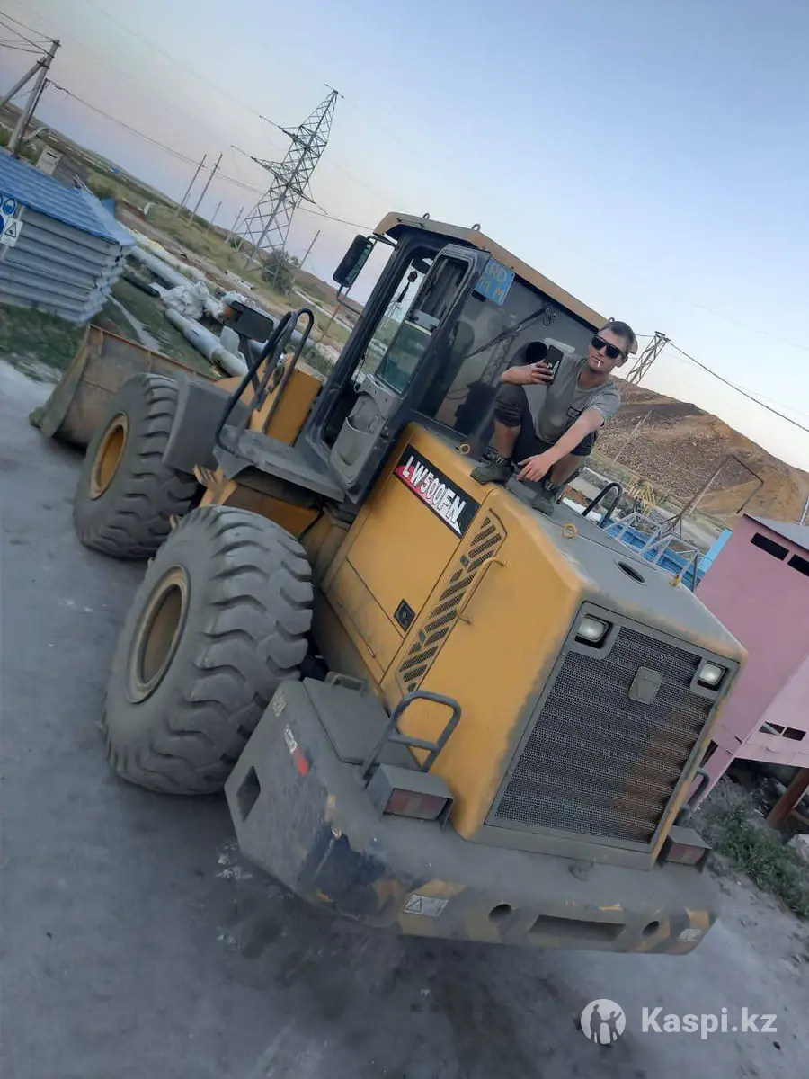 XCMG