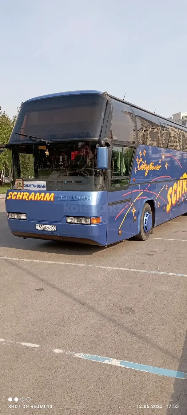 NEOPLAN