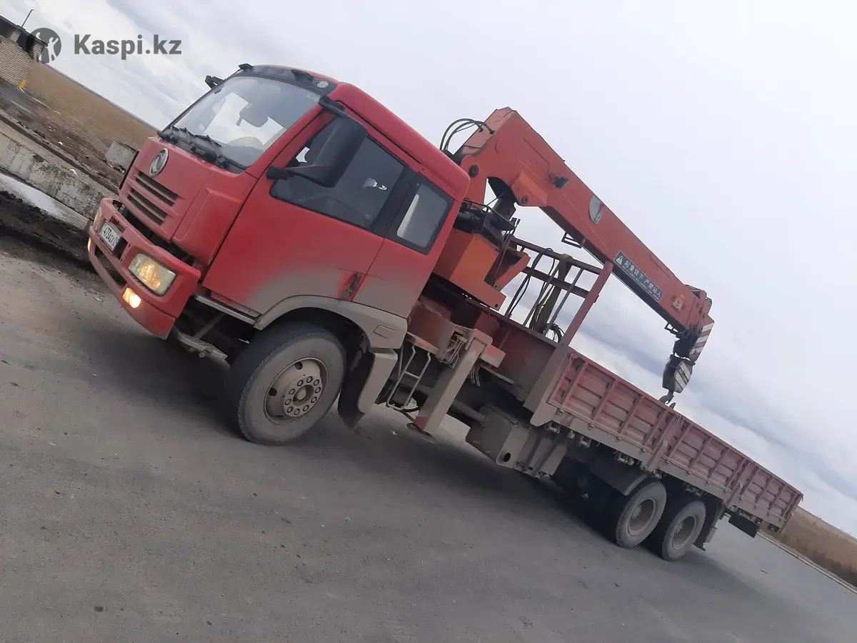 DONGFENG