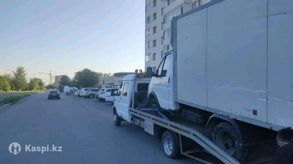 ГАЗ