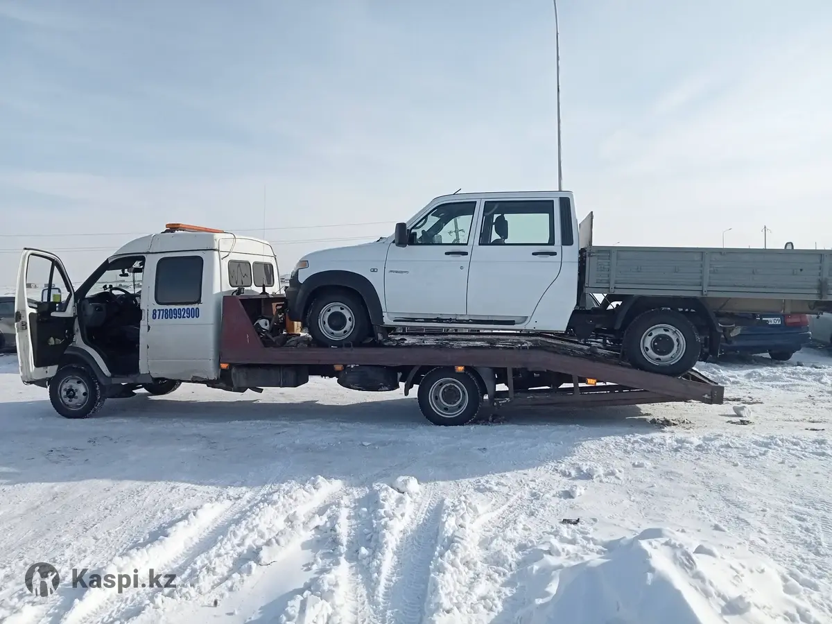 ГАЗ