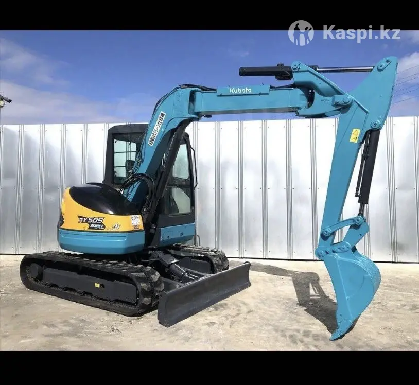 KUBOTA