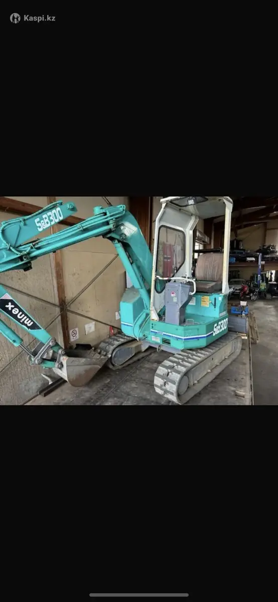 KUBOTA