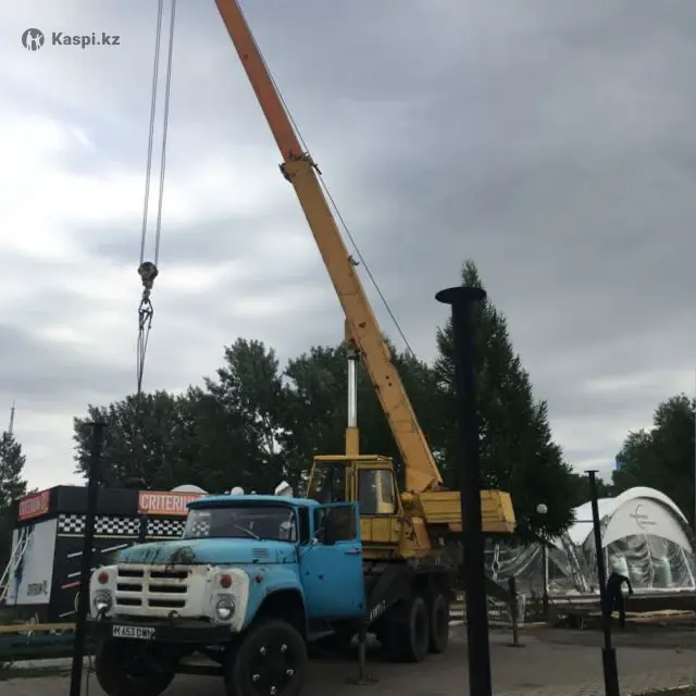 ЗИЛ