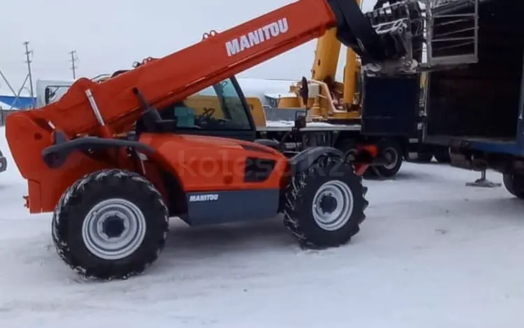 MANITOU