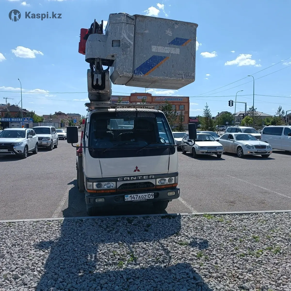 MITSUBISHI