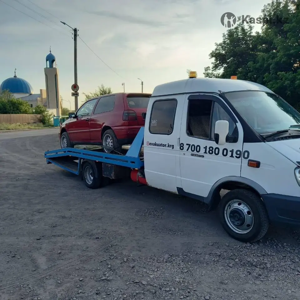 ГАЗ