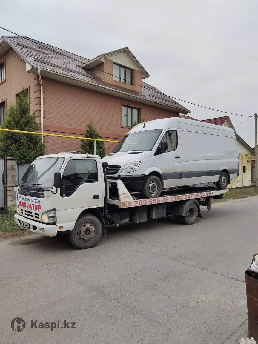 ISUZU