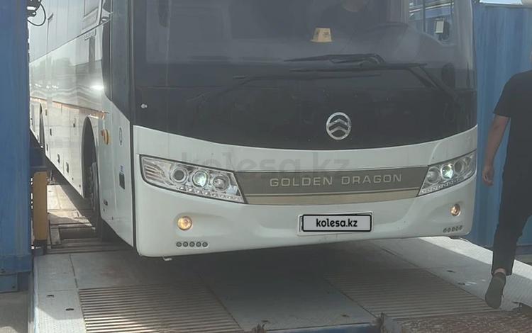 GOLDEN DRAGON