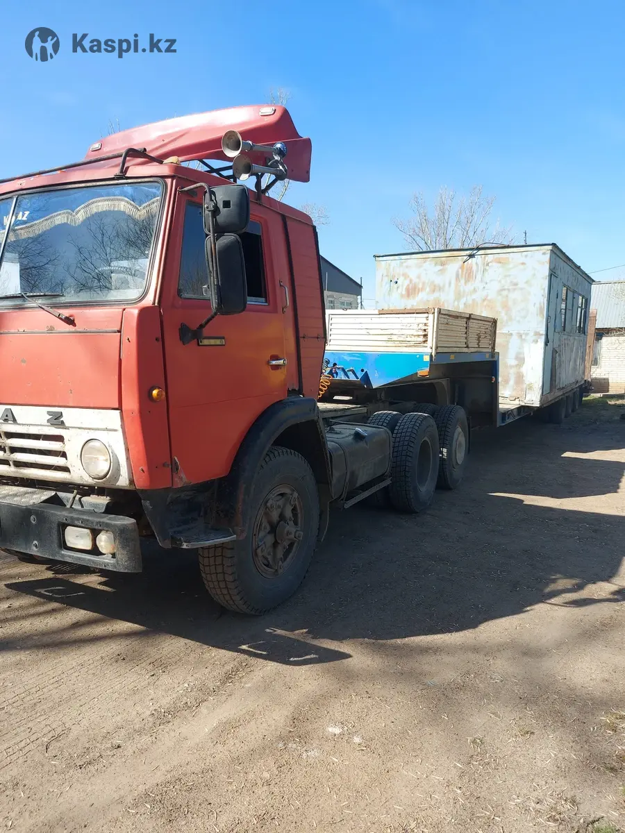 КАМАЗ