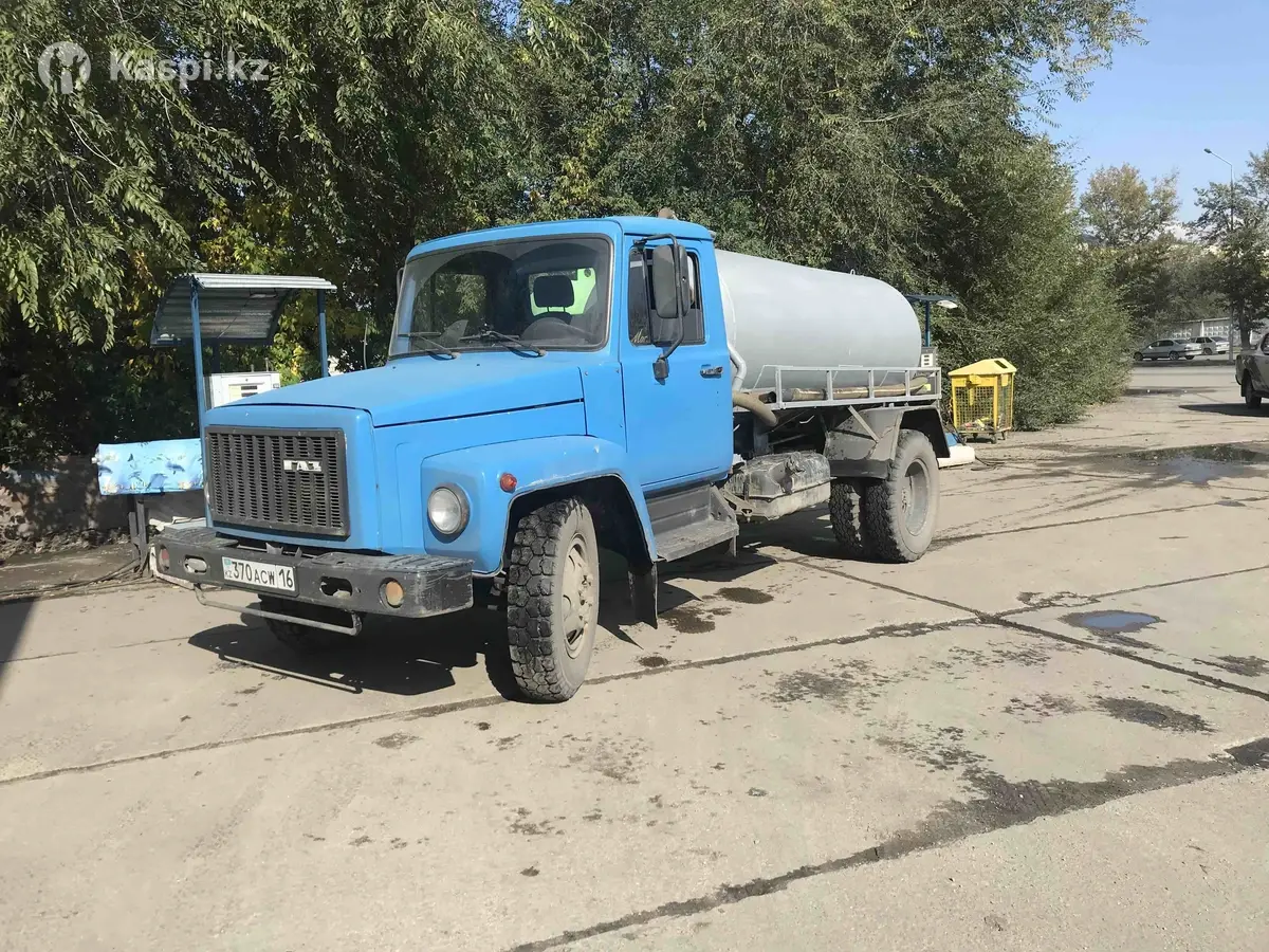 ГАЗ