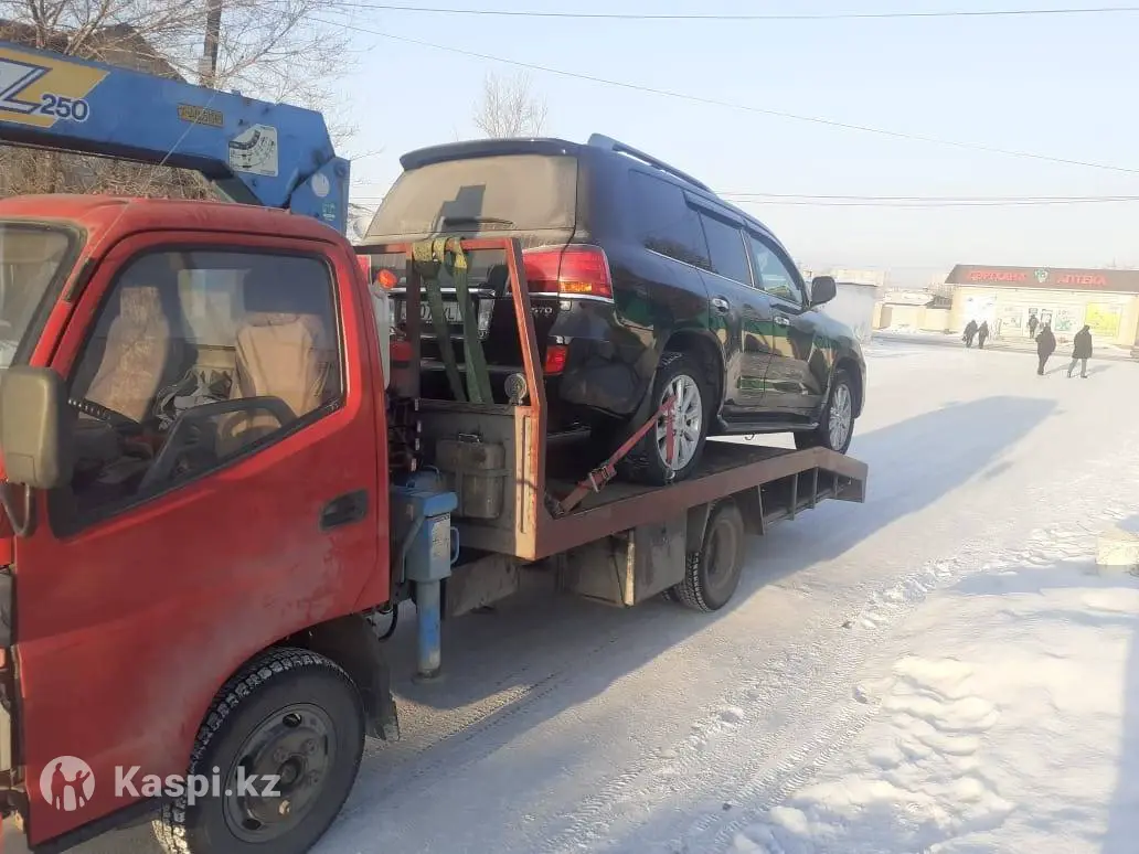 ГАЗ