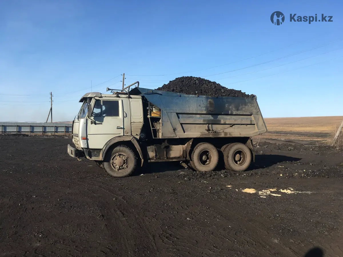 КАМАЗ
