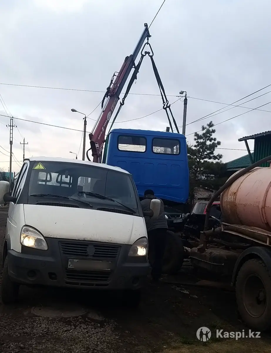 ГАЗ