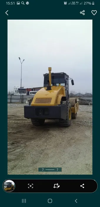 LIUGONG