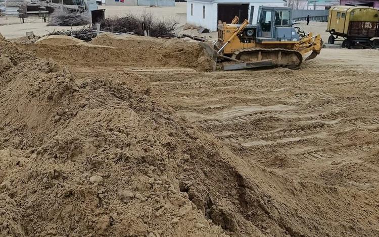 SHANTUI