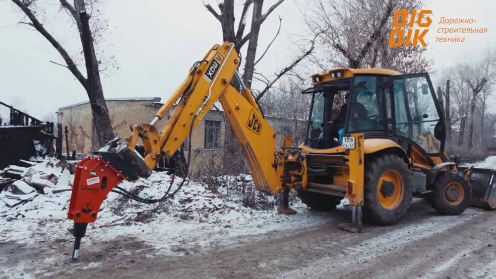 JCB