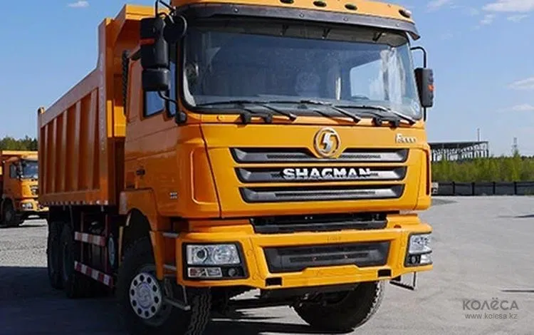 SHACMAN / SHAANXI