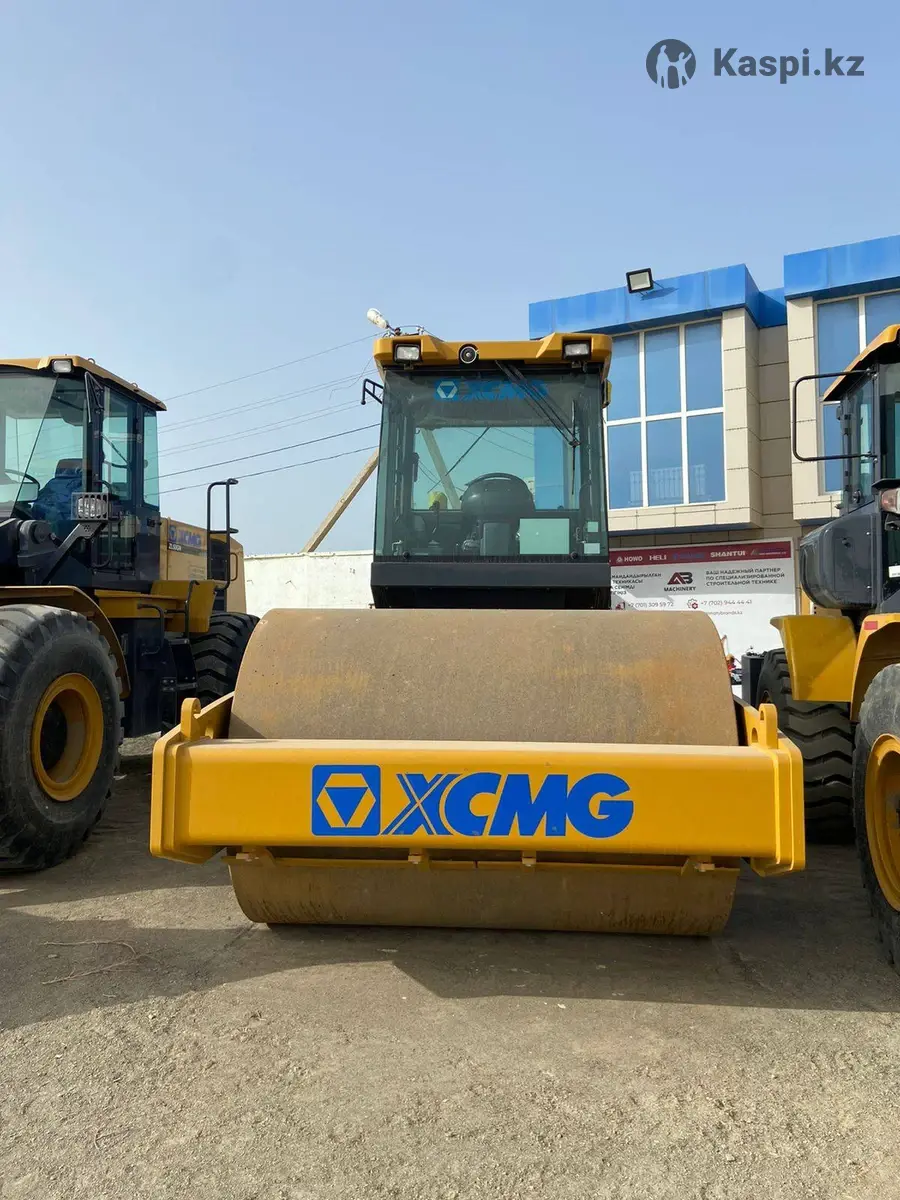 XCMG