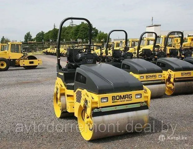 BOMAG