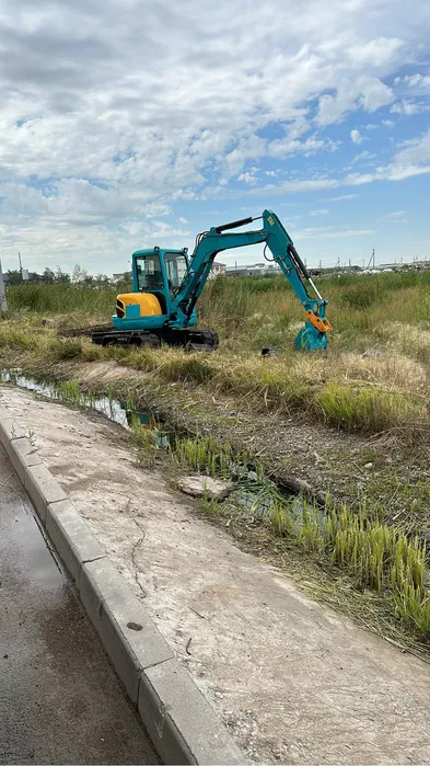 KUBOTA