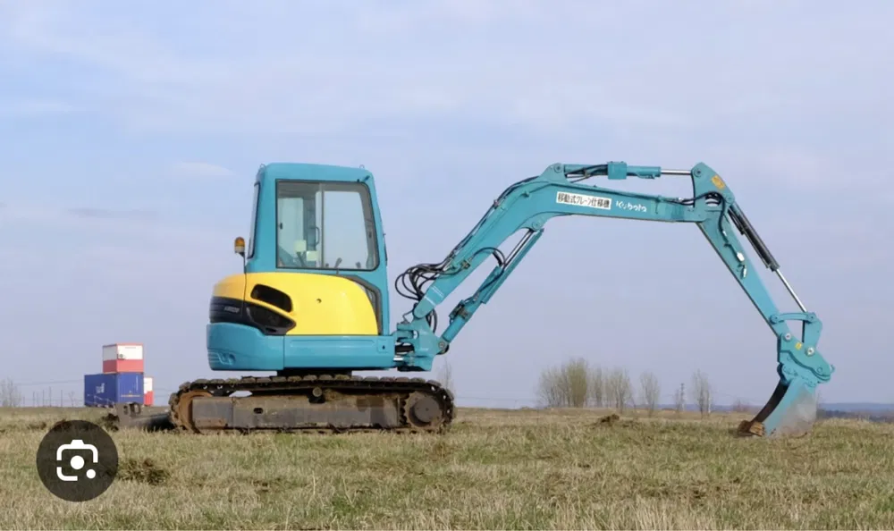 KUBOTA
