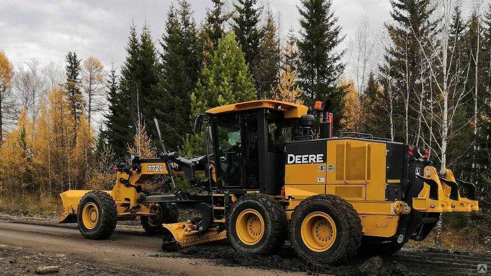 JOHN DEERE