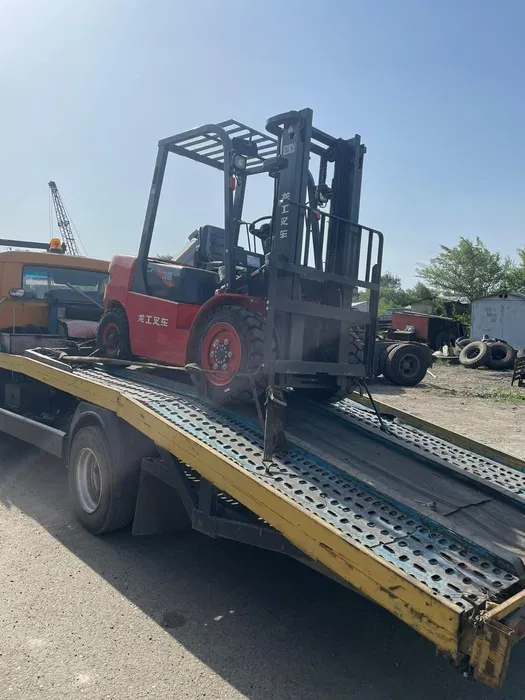 DAF