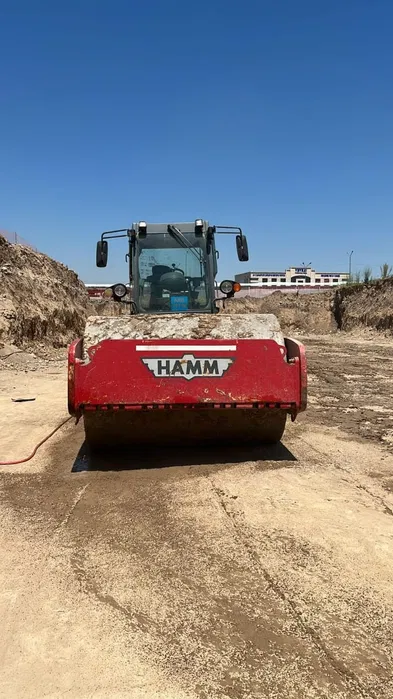 HAMM
