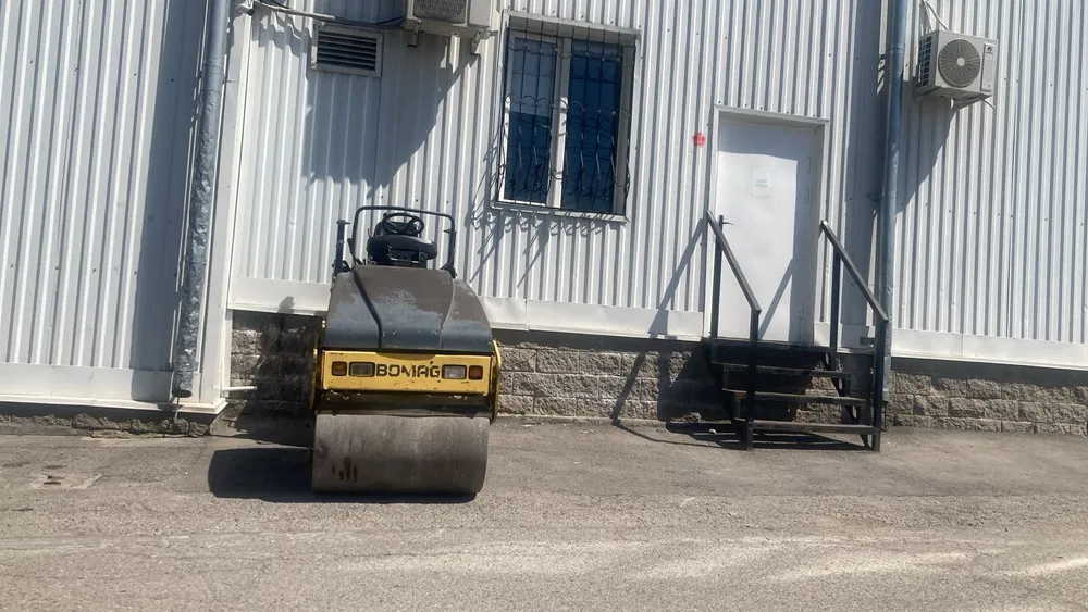 BOMAG