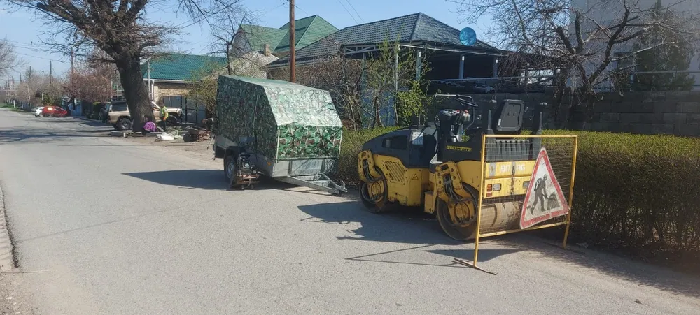 BOMAG