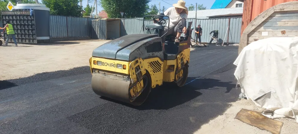BOMAG