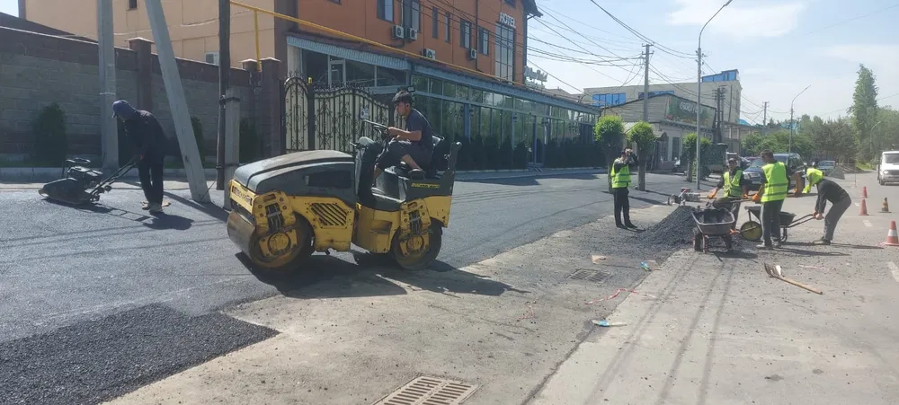 BOMAG