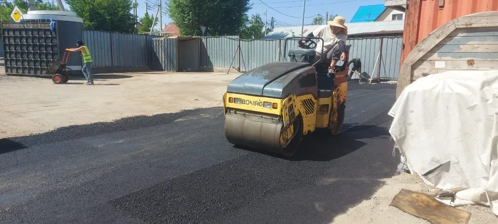 BOMAG