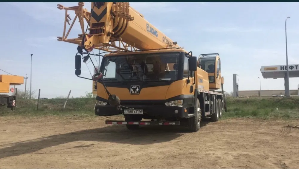 XCMG