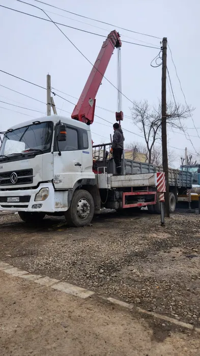 DONGFENG