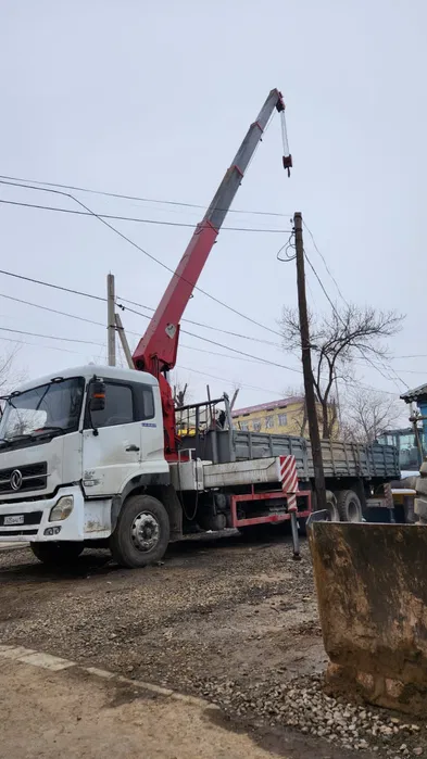 DONGFENG