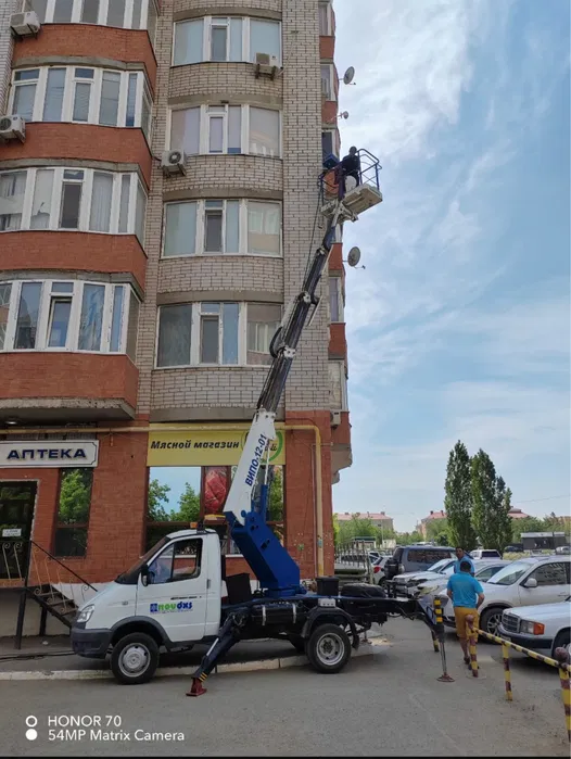 АГП