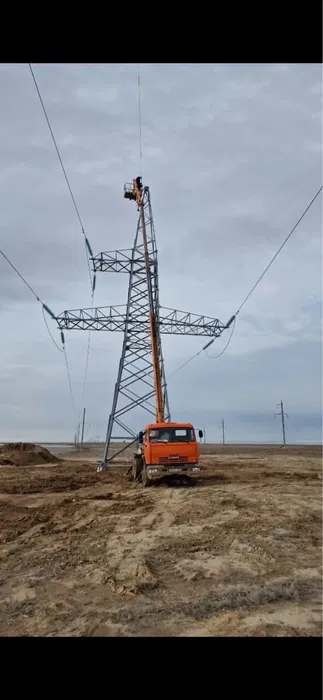 АГП
