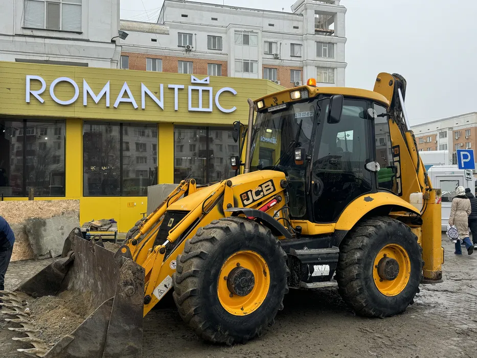 JCB