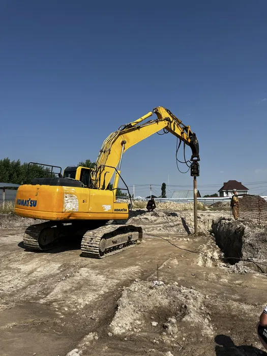 KOMATSU