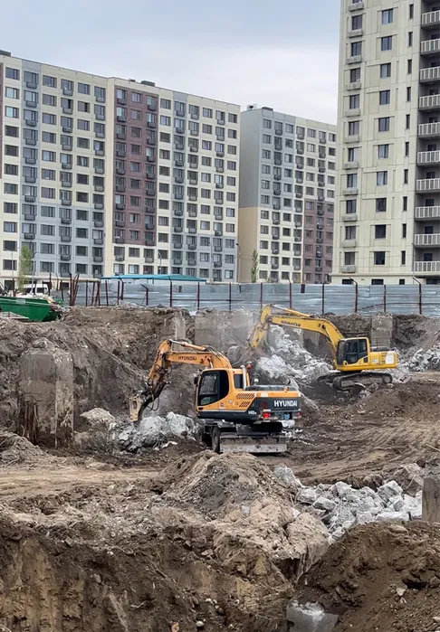 KOMATSU