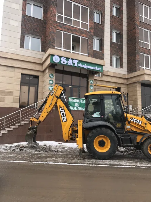 JCB