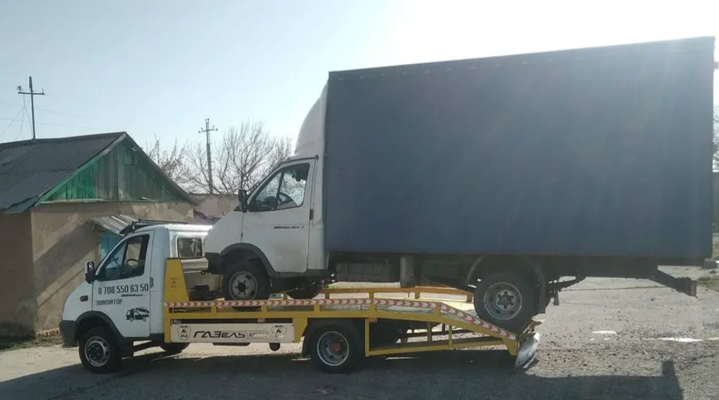 ГАЗ