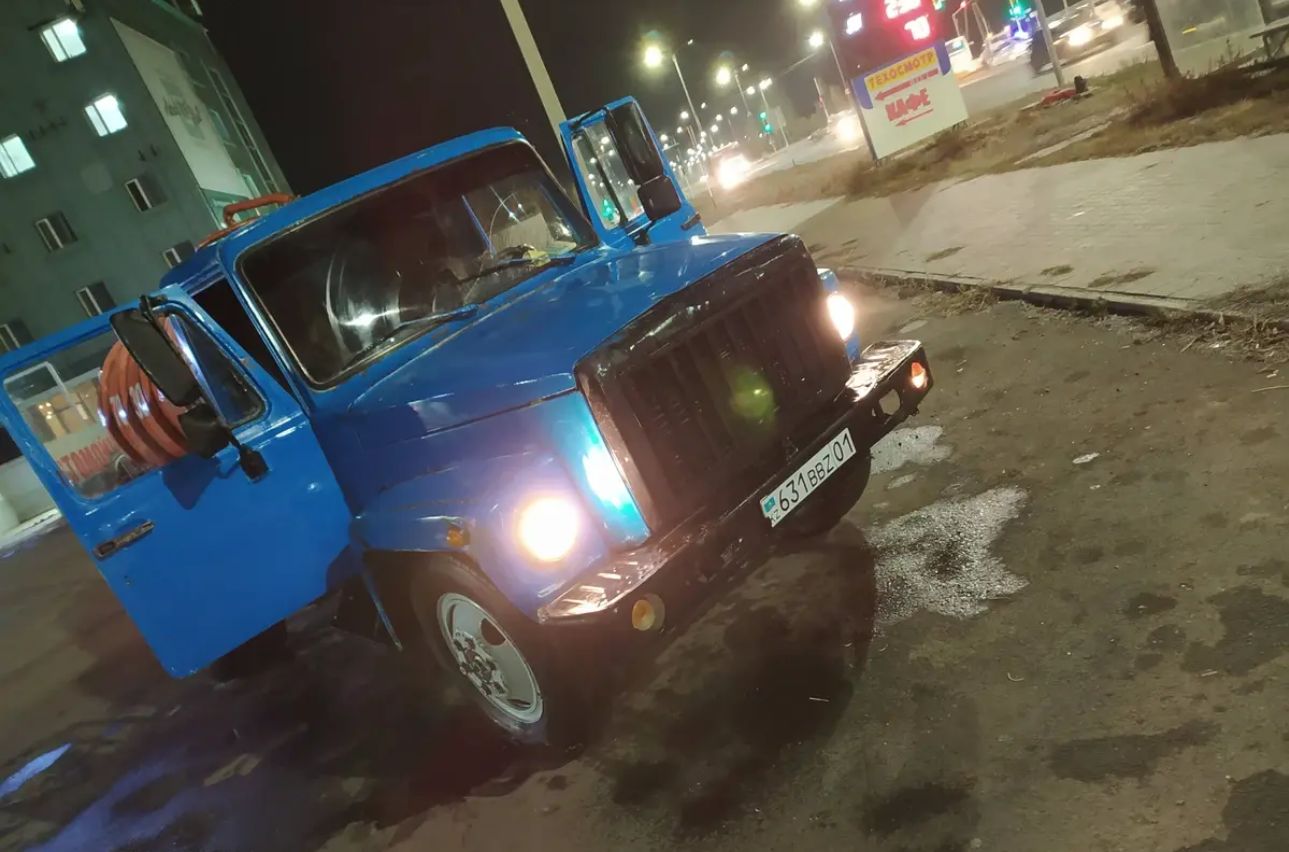 ГАЗ