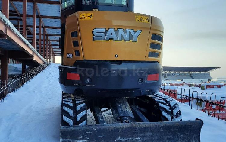 SANY